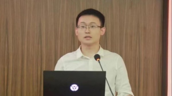三羊财务 “95后”周林，任211大学副院长